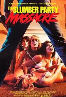 电钻狂魔(1982)