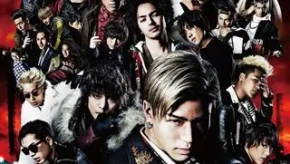 热血街区电影版highandlowthemovie2016bd1080px264aac日语中字