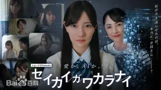 正确答案未知