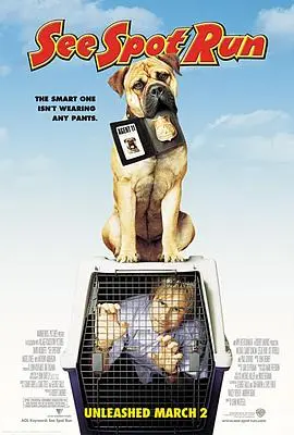 天翻地覆(2001)