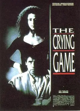 哭泣的游戏(1992)