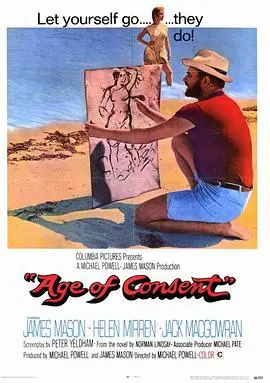 沙滩上的夏娃(1969)