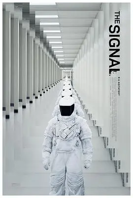 信号(2014)