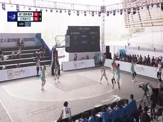 超三联赛澳门澳科菁英1921江苏扬子江20230930