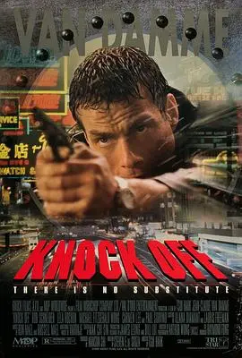 ko雷霆一击