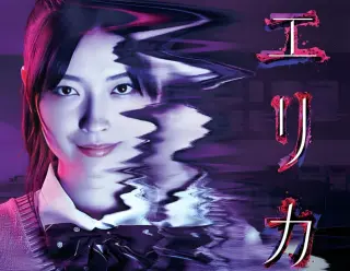 惠里桂