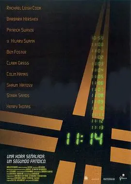 1114(2003)