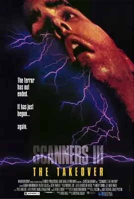 夺命凶灵3午夜魔瞳(1992)