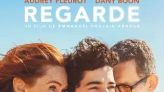 看regarde