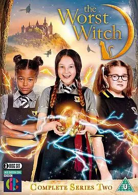 魔法学校第一季