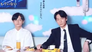 去唱卡拉ok吧カラオケ行こ20241080p中日字幕