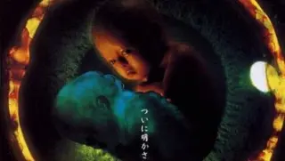 午夜凶铃第4部贞相大白20001080pbluray日语中字