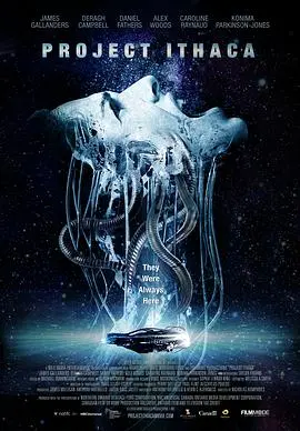 绑架地球人(2019)