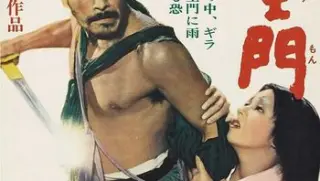 218罗生门
