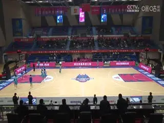 WCBA常规赛A组 山东赤水河酒VS新疆天山 20241205