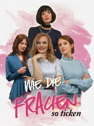 女人怎么这么好