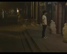 咫尺