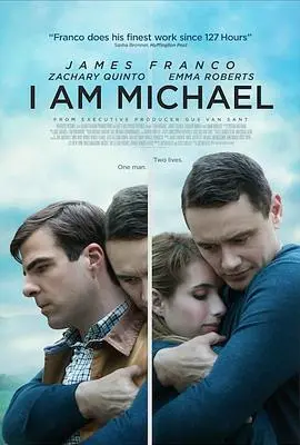 我迈克尔(2015)