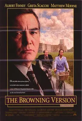 布朗宁版本(1994)