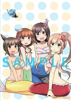 普通女高中生要做当地偶像OVA3