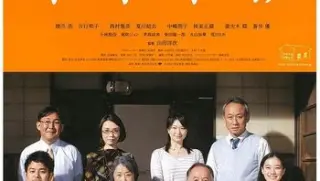东京家族tokyofamily20131080pblurayx26510bithevcac3日语中字awkn