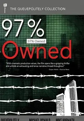 97被私人银行占据的无中生有债务货币(2012)