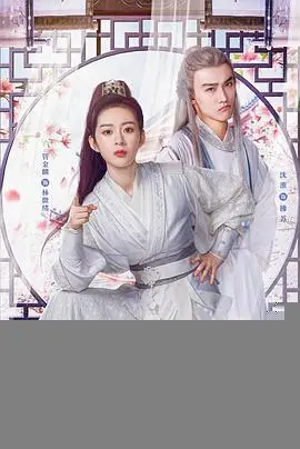 我的鲛人弟弟
