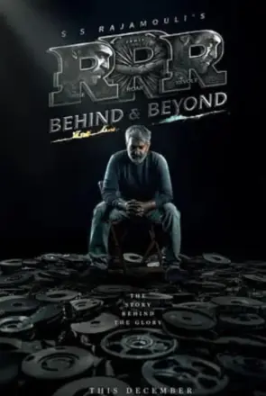 RRR:幕后与超越