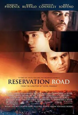 救赎之路(2007)