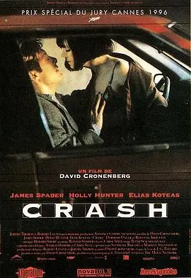 欲望号快车(1996)