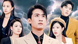 龙起风云-叱咤风云