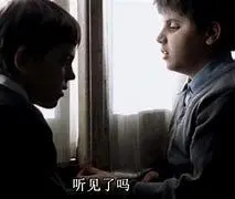 盲人假期