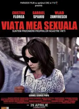 我的性生活(2010)