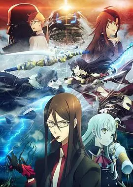 君主埃尔梅罗二世事件簿魔眼收集列车gracenote(2019)