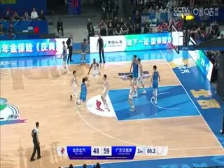 CBA常规赛第48轮 北京北汽VS广东华南虎 20240327（杨健、李根、佳依）