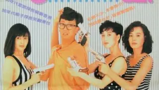 inspectorpinkdragon19911080pmytvswebdlh265aactagweb