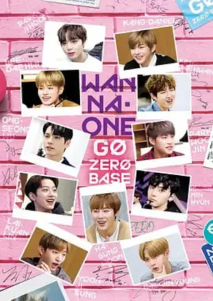 Wanna One GO
