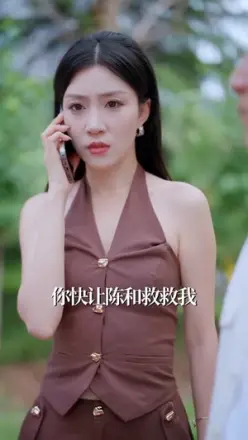 职业医生开局一个医疗修改器