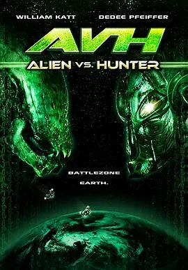 异形大战银河猎人(2007)