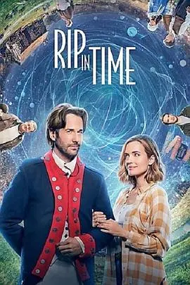 ripintime(2022)