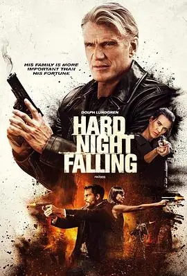 恶夜将临(2019)