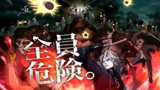 bloodyescape地狱的逃生作战establiferevengersroad2024hd1080p日语中字