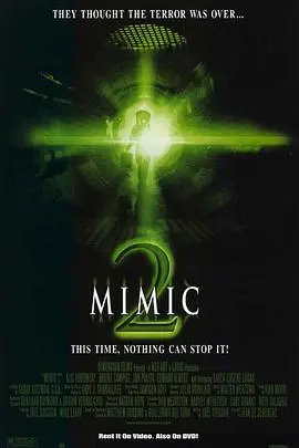 变种dna2(2001)