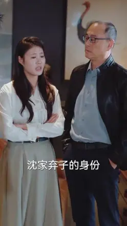 求婚被拒我反手娶了傻妹妹