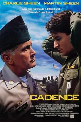 魔鬼特训队(1990·电影)