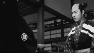 秘剑