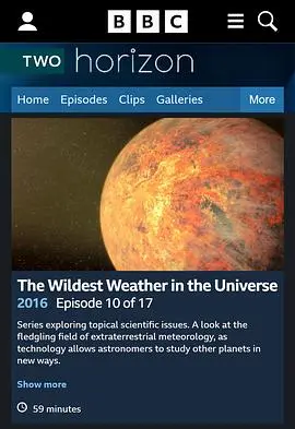 地平线系列:宇宙中最狂野的天气