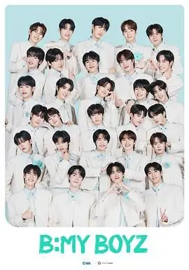 Be My Boyz