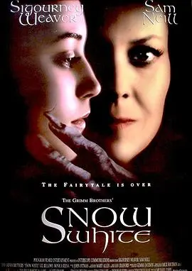 白雪坏公主
