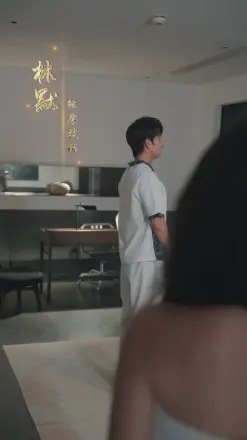医世无双